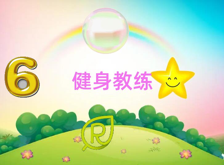 Ϻt^(q)̾Ӗ(xn)C(j)(gu)
