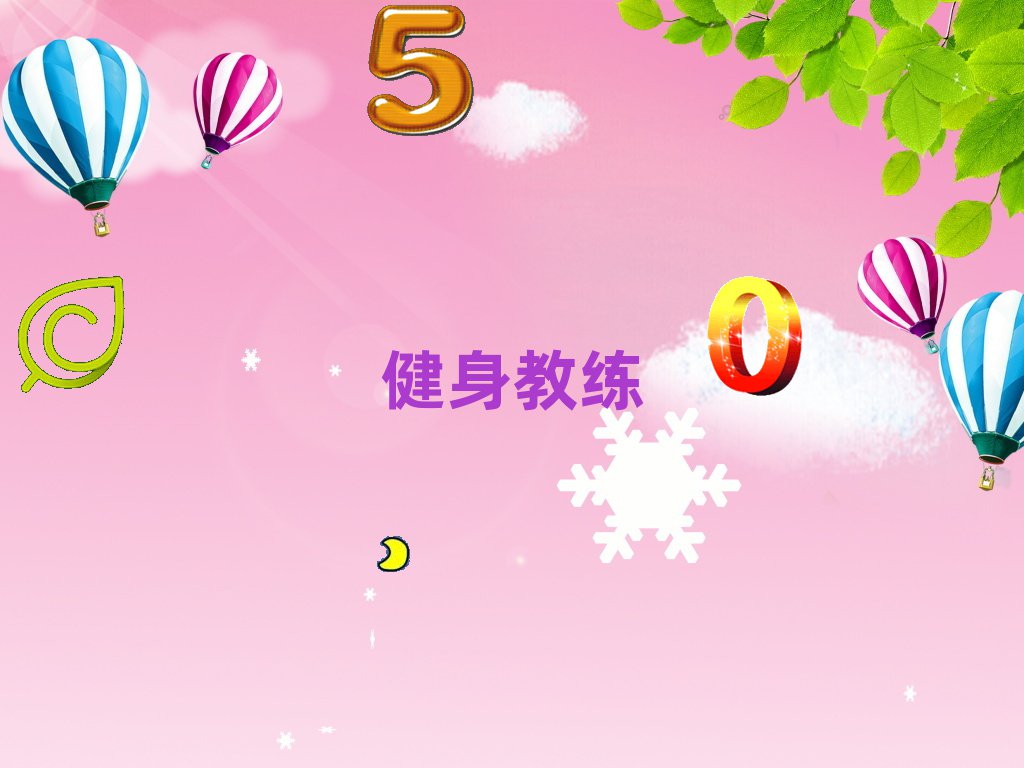 Ѕ^(q)˽QӖ