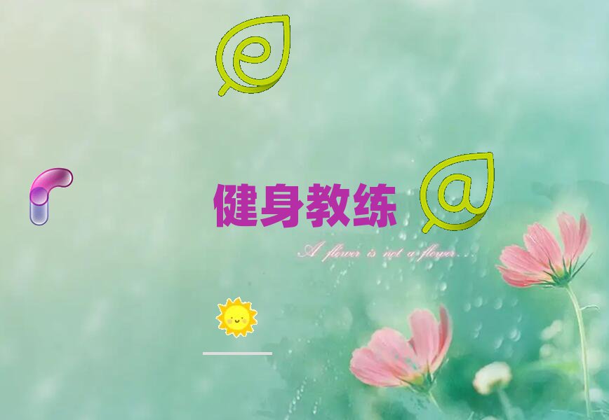 2022ǰʮĽ̾Ӗ(xn)W(xu)Уι
