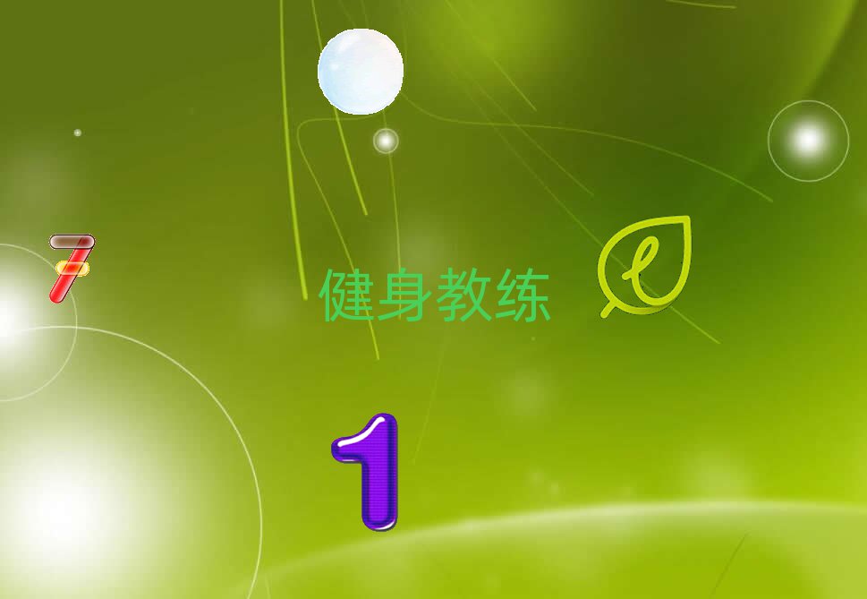 Ѕ^(q)˽＾Ӗ(xn)Ă