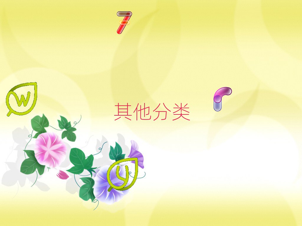 dޅ^(q)كӖ(xn)W(xu)У