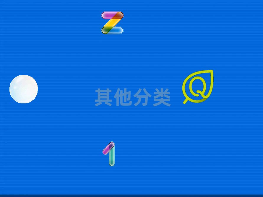 ĴW