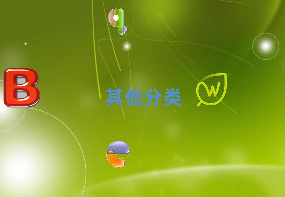 2020ػʍuW(xu)ܙC(j)˾̌W(xu)У