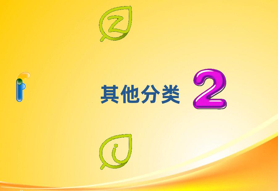 ͨW(xu)