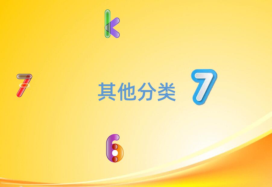 ?q)WļҌW(xu)У