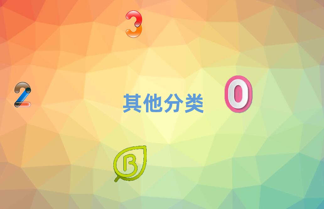 L(zhng)pꖅ^(q)VW(xu)C(j)(gu)