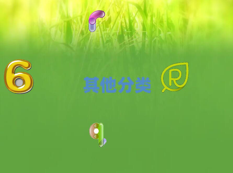 ͨW(xu)