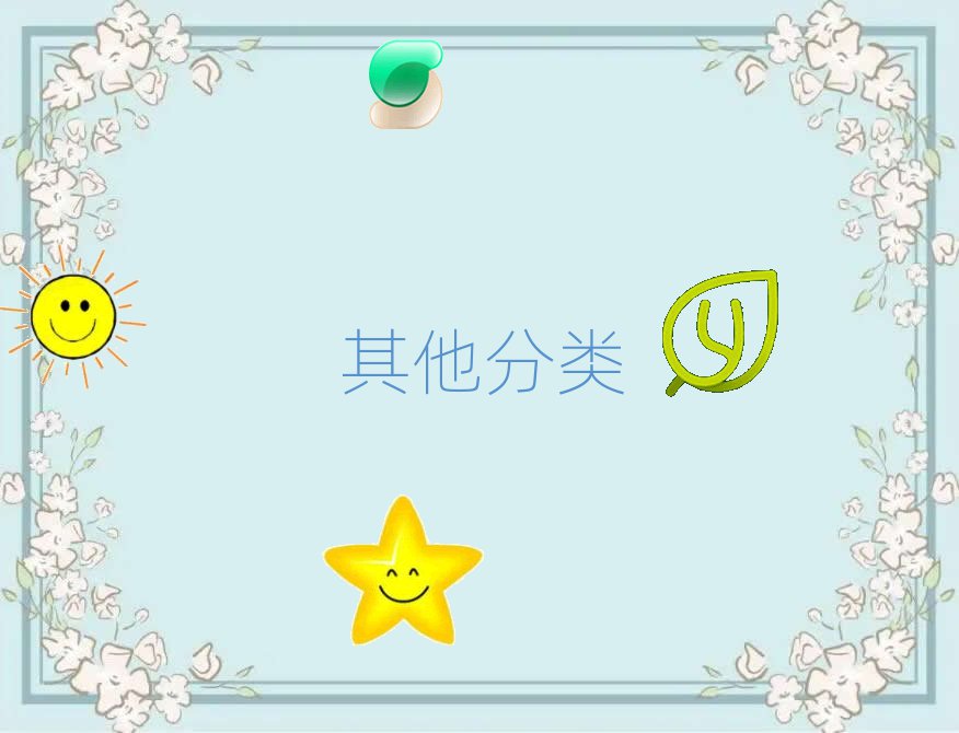 2020(yu)