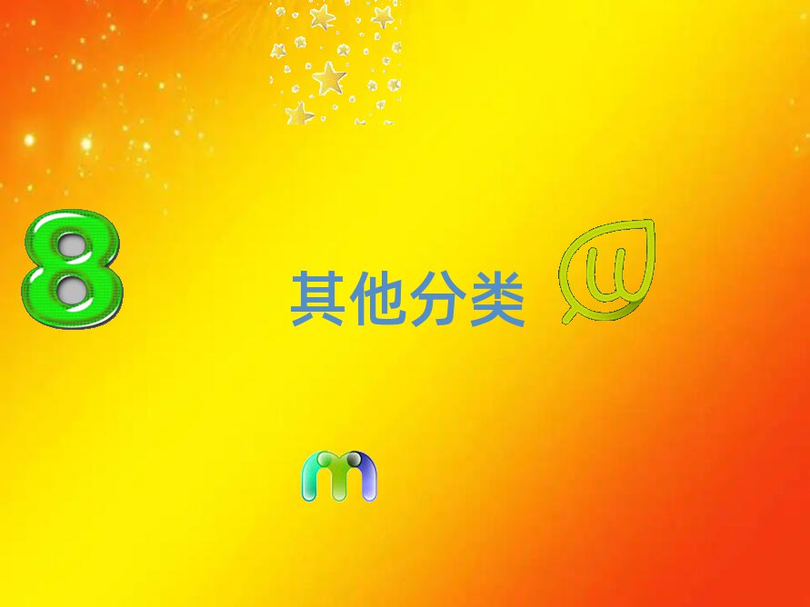 Ͼ^(q)كӖ(xn)W(xu)У