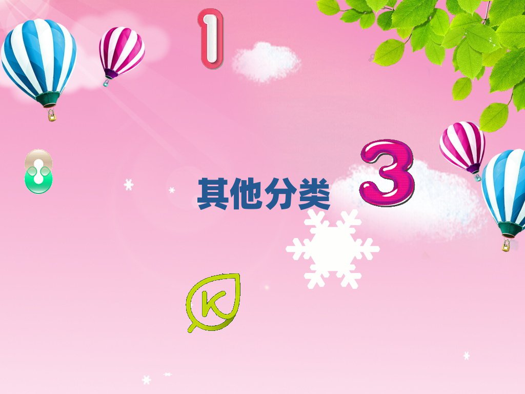 ̫ԭxԴ^(q)Premiere