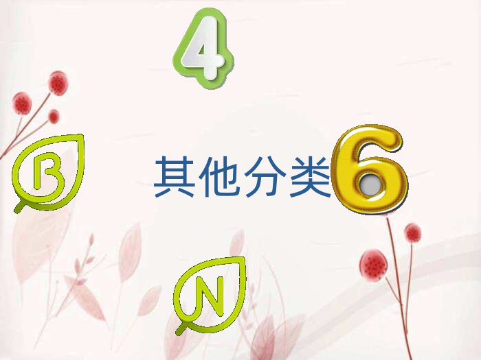 m݌W(xu)ܙC(j)˾̺c(din)ČW(xu)У