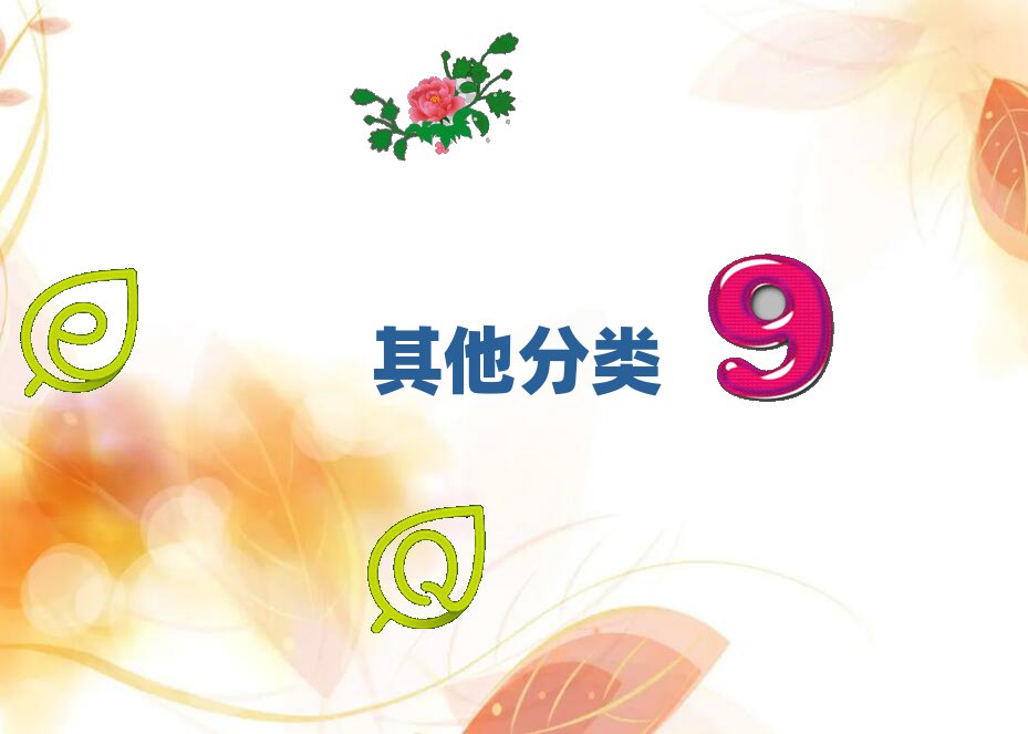 LɳĴW(xu)һX