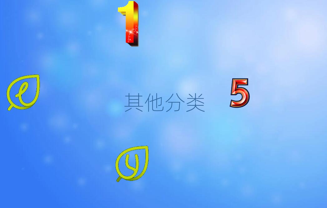 ܙC(j)˾