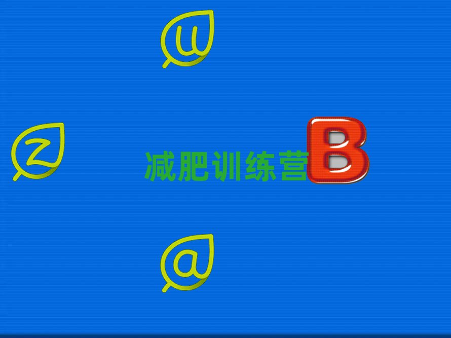 ̫ԭһ(g)pӖ(xn)I(yng)