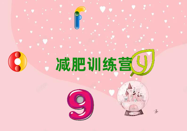 麣pӖ(xn)I(yng)Æ