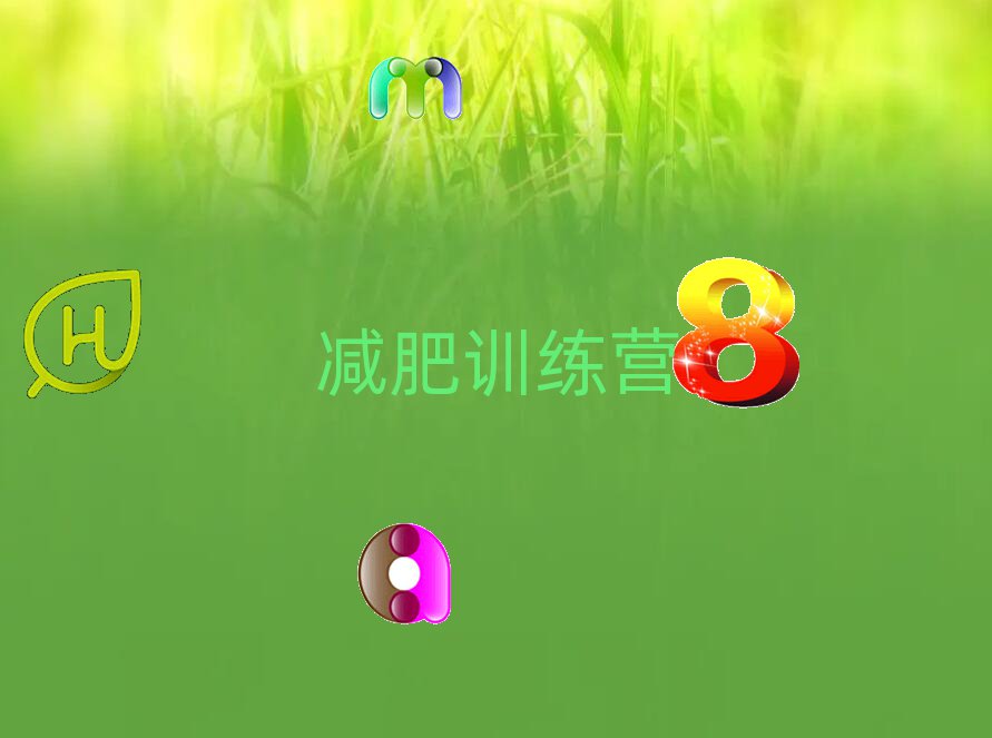 2021(j)_(d)˜pӖ(xn)I(yng)
