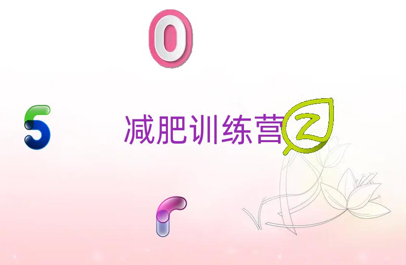 2021̫ԭpʷ]ʽӖ(xn)I