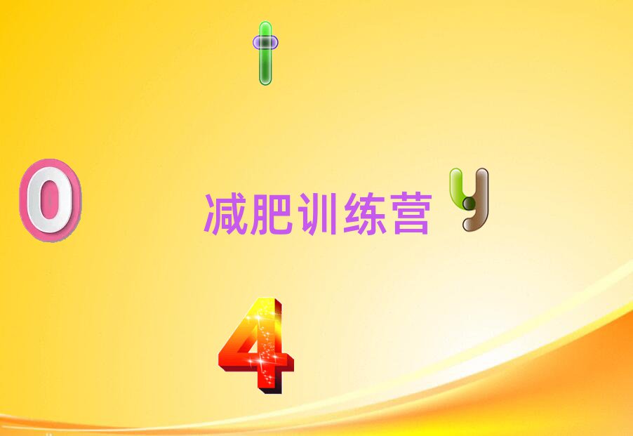 2021T(mn)pӖ(xn)I(yng)