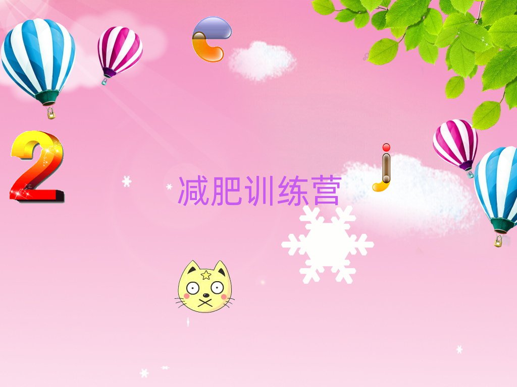 麣]ʽpӖ(xn)I(yng)X