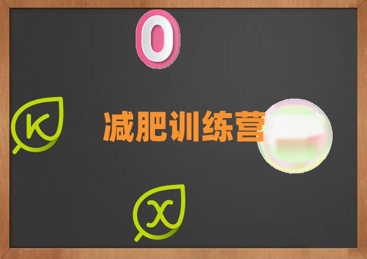 2021(j)ϜpӖ(xn)Iһ(g)¶X