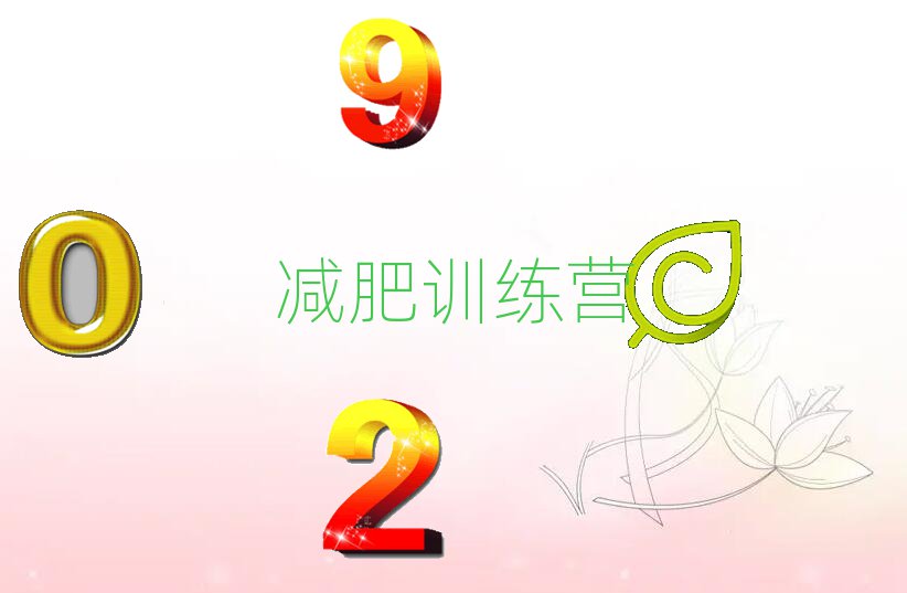 (j)ϜpӖ(xn)I(bo)