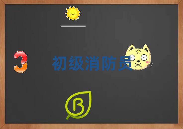 (j)TӖ(xn)W(xu)У