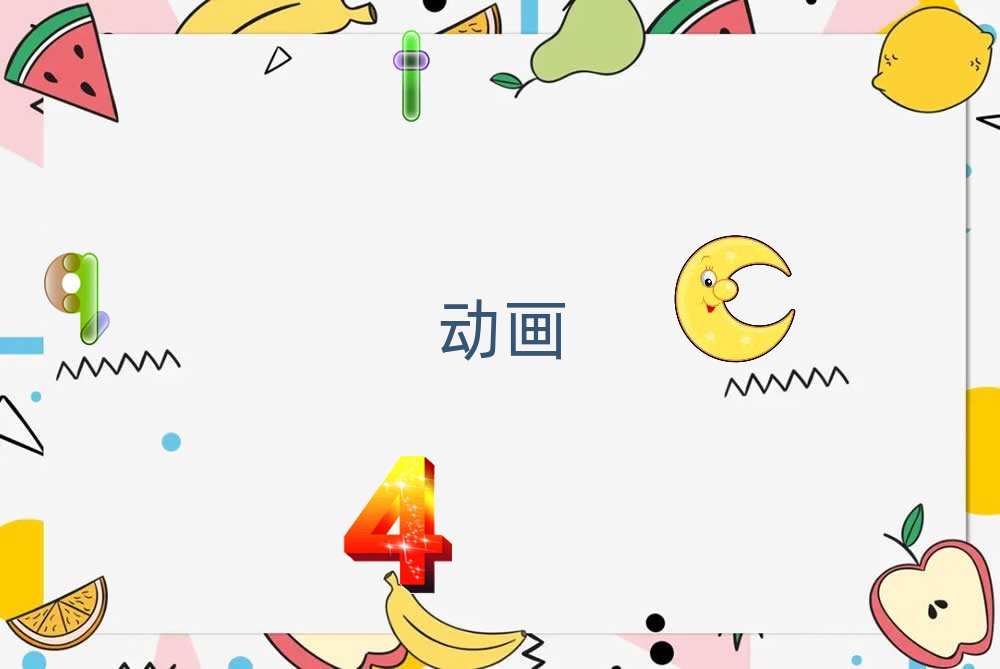 2019VԌW(xu)Ӯc挍rȾO(sh)Ӌ