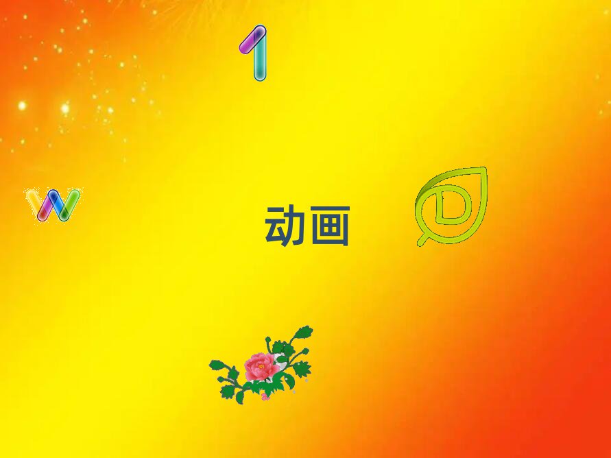 2019VҎ(gu)ӮӖ(xn)W(xu)У