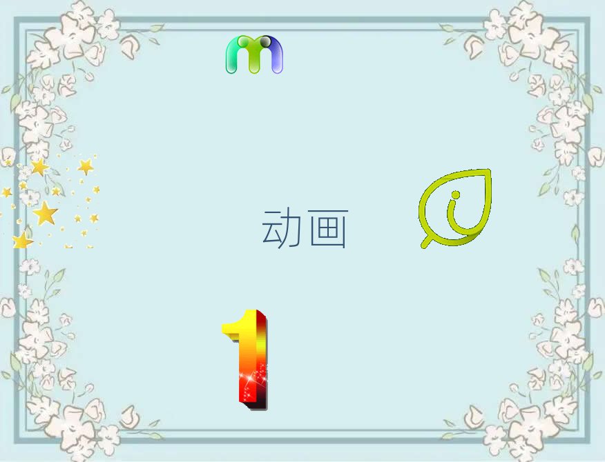 2019?q)WSӮʲô