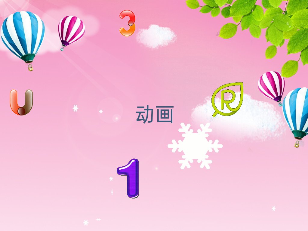 ݻݝ(j)^(q)S(dng)O(sh)Ӌ(j)Ӗ(xn)