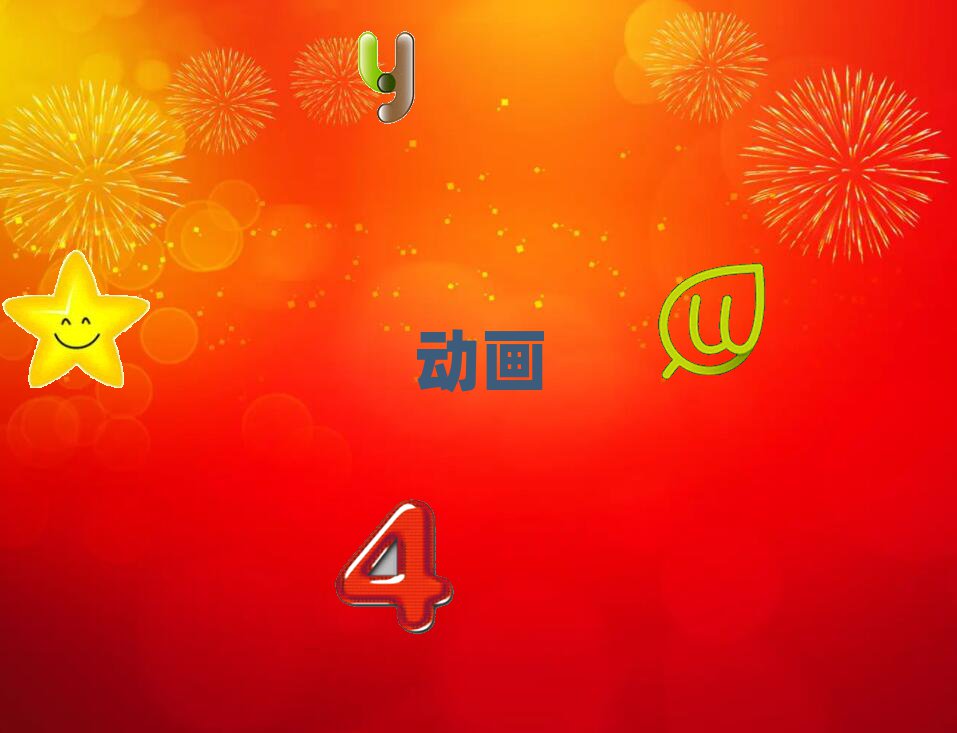 2019ݹܳǻ^(q)WӮ