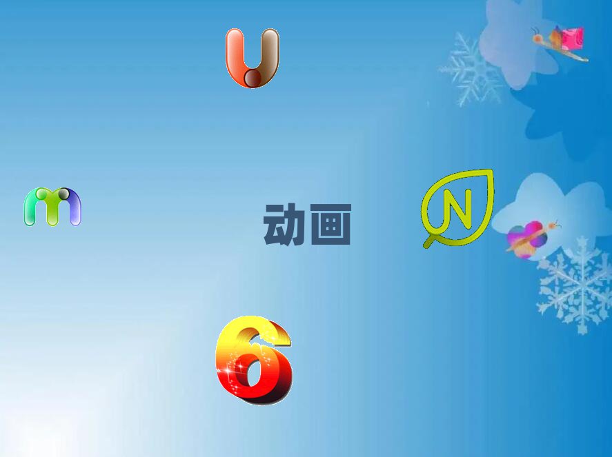 2019L^(q)SӮO(sh)ӋӖ(xn)C(gu)