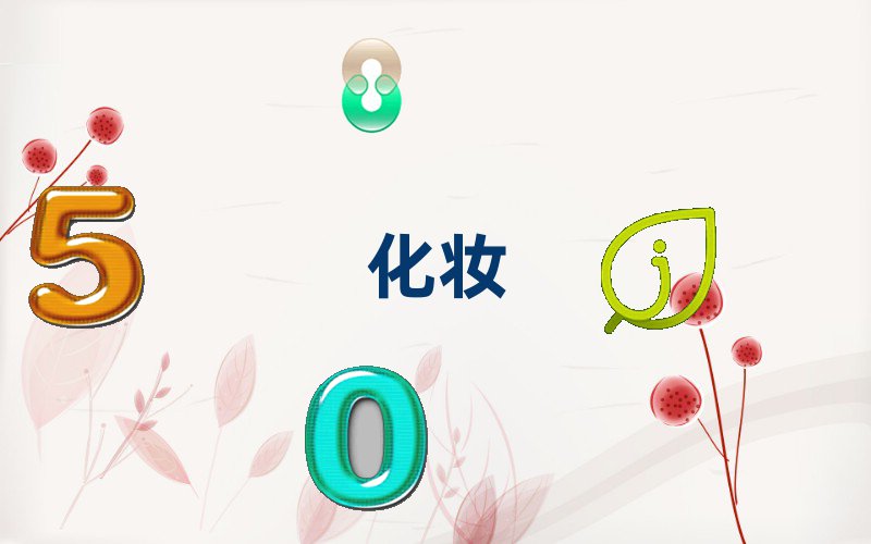 |ݸݸǷƷxyĂW(xu)У