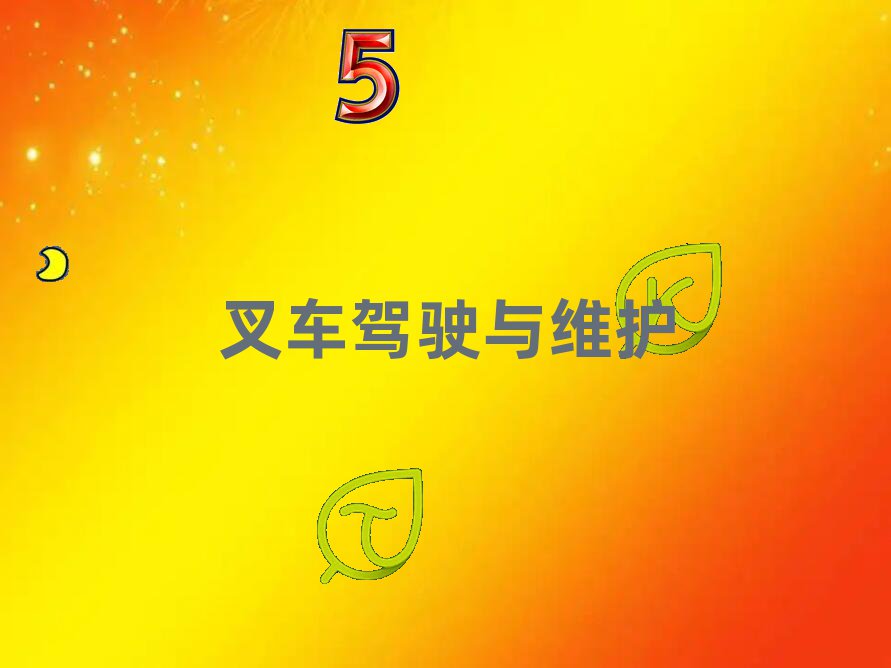 2020L(zhng)ɳW(xu)܇CҪL(zhng)r(sh)g