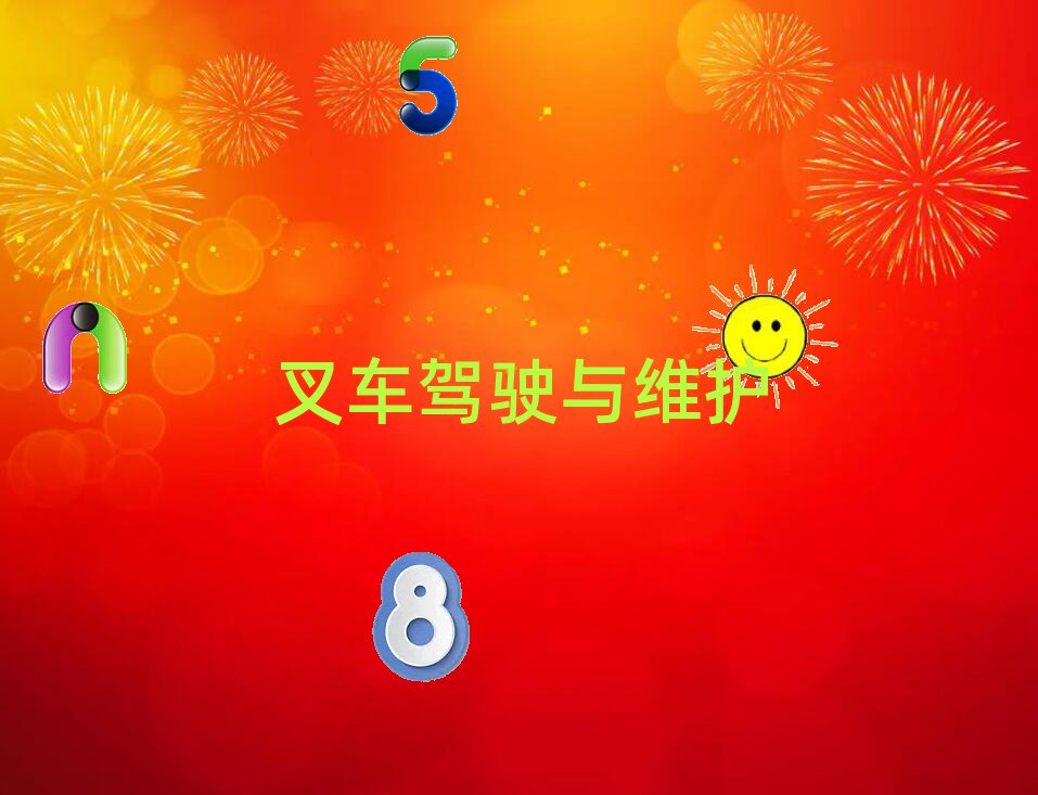 ؑc^(q)W(xu)܇C