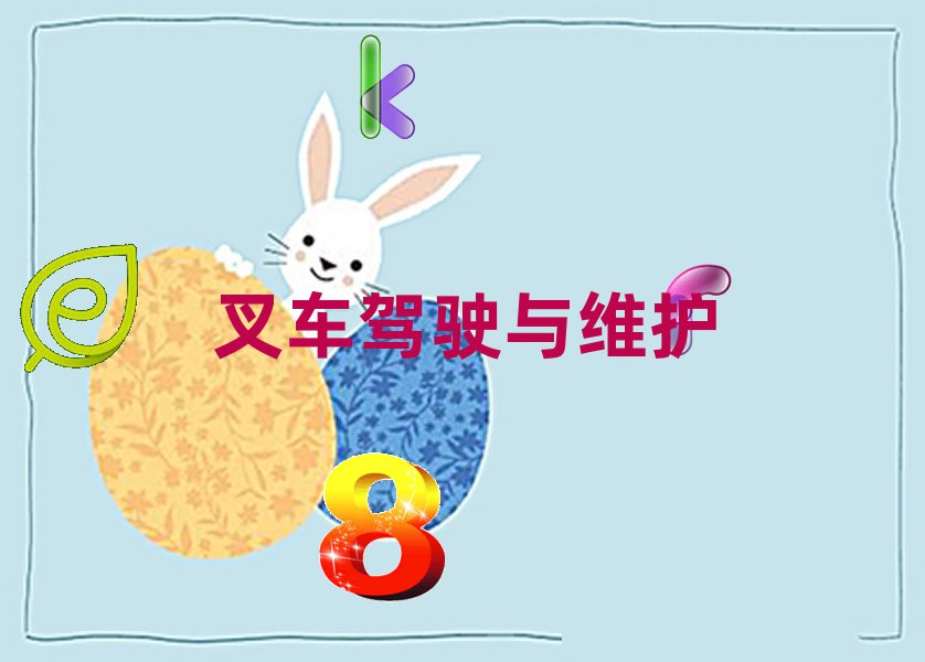 hhꖅ^(q)܇YCӖ(xn)W(xu)Mһ[а