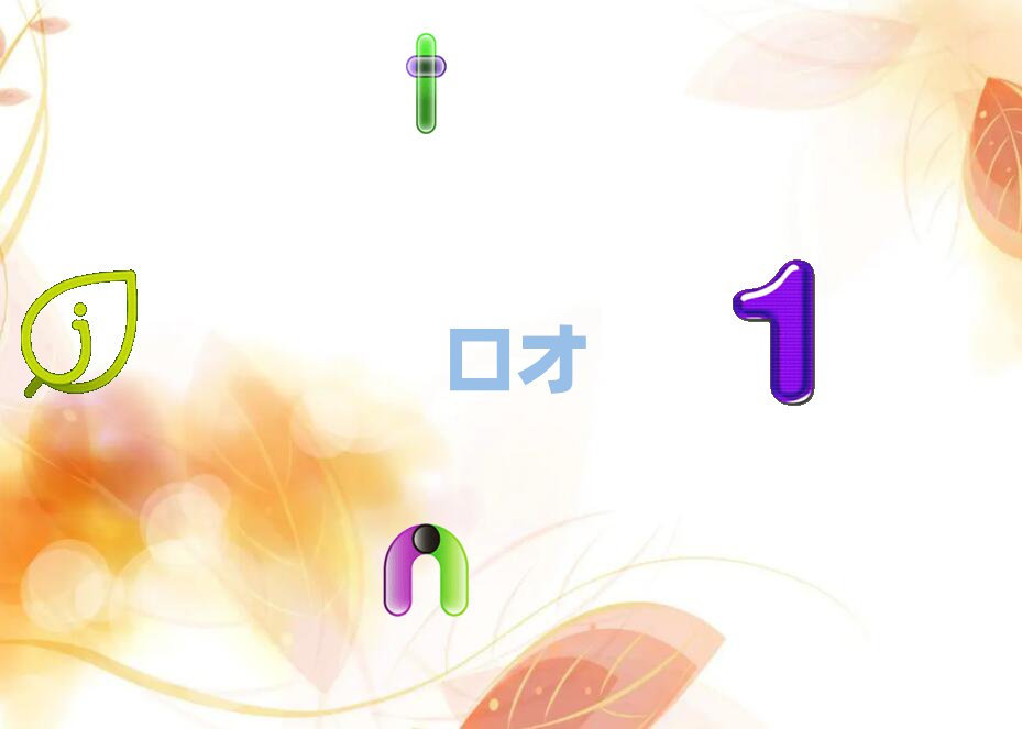 2023ɽԌW(xu)vڲ