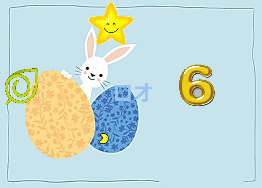 2018ݻݳǅ^(q)ڲӖ(xn)M(fi)öX