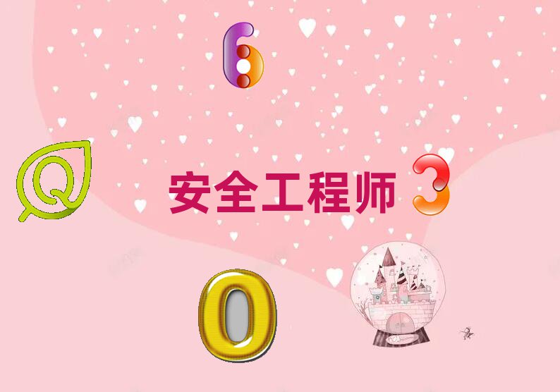 ݃(yu)·ȫ̎Ӗ(xn)W(xu)У