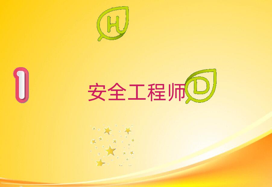 ɽȫ̎Ӗ(xn)W(xu)УĂ(g)