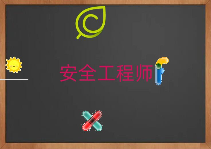 ɽȫ̎Ӗ(xn)W(xu)У