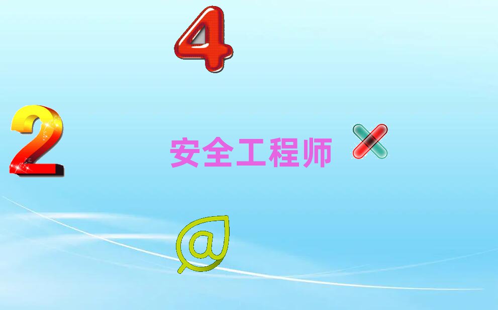 ȫ̎