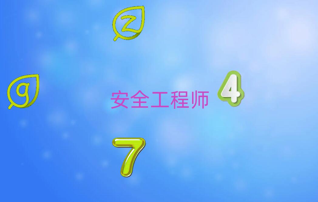 F(yng)(yu)·ȫ̎Ӗ(xn)W(xu)У