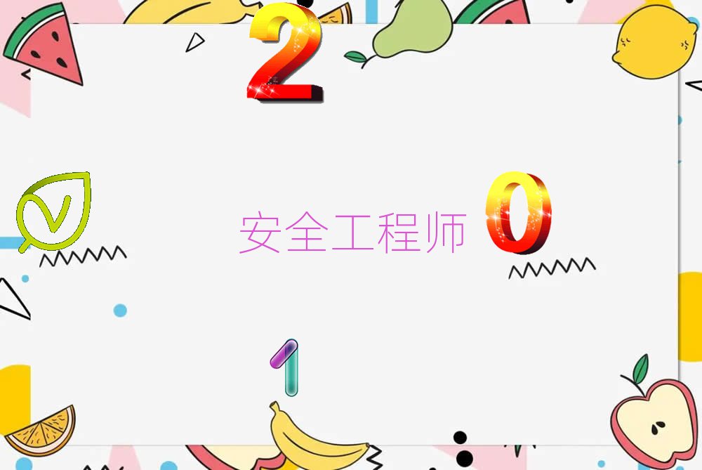 ꖅ^(q)ȫ̎Ӗ(xn)W(xu)У