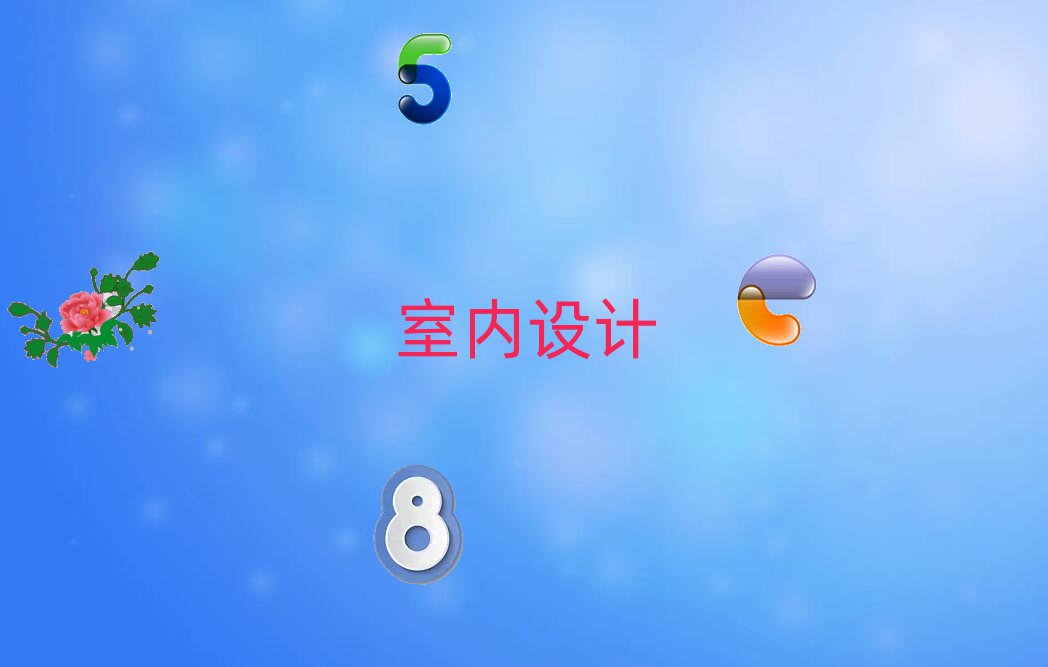 2019h(hun)ˇg(sh)O(sh)ӋӖ(xn)C(j)(gu)