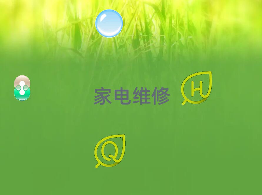 2018ؑc^(q)XS＾ӖWM