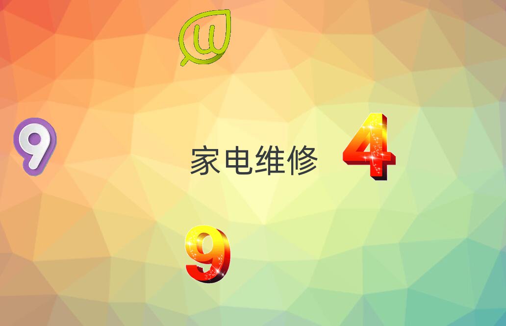 2020W(xu)ҺҕSȥĂ(g)W(xu)У