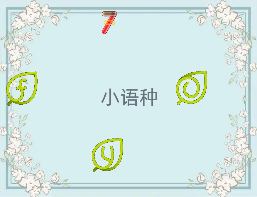 ɳZ(y)һ(du)һo(do)