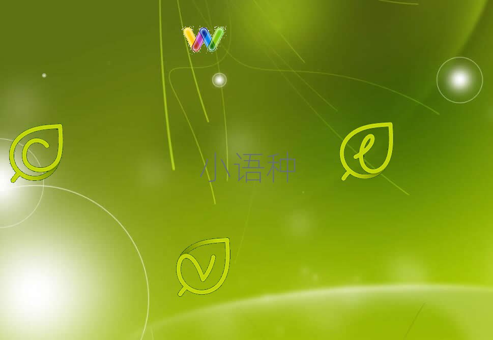 D(zhun)ZW(xu)УļҺ