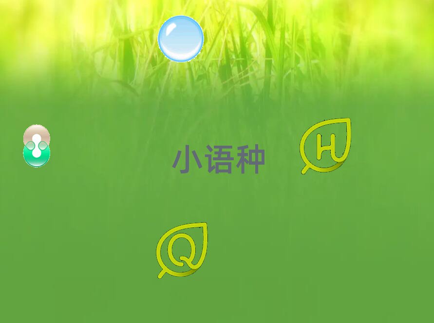 201810·ݺD(zhun)Z(y)Ӗ(xn)C(j)(gu)а